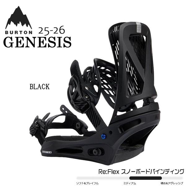 【Ｌサイズ】Burton GENESIS  ジェネシスバインディング　パーツ付 BURTON 予約 バートン ジェネシス GENESIS BLACK スノーボード