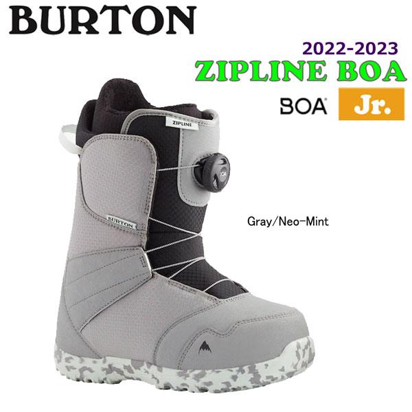 スノーボード 靴 22-23 BURTON バートン ZIPLINE BOA ジップラインボア 22-23-BT-BTN :23b