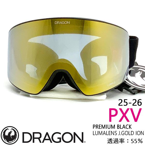 ドラゴン（DRAGON） 25-26 ピーエックスブイ プレミアムブラック