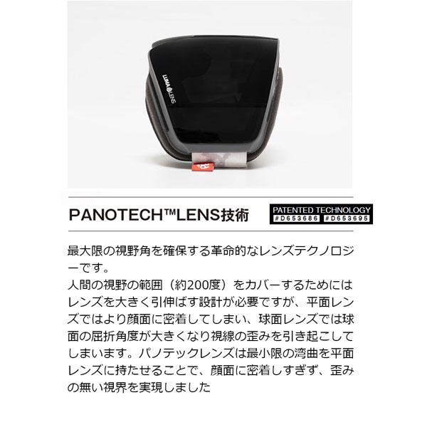 ★特選NEW★計900g【ドラゴンベッド♢ヒマラヤ水晶♢浄化開運スペシャル】❤️ ドラゴン DRAGON ゴーグル DX3 AUTHENTIC LL J.Gold Ion 23/24