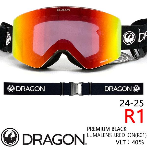 ドラゴン ゴーグル DRAGON R1 PREMIUM 24-25 スノーボード ゴーグル 24