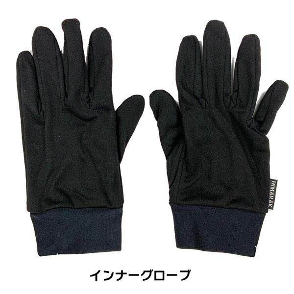 Callaway（キャロウェイ） スキー スノーボード 手袋 23-24 HIMARAK