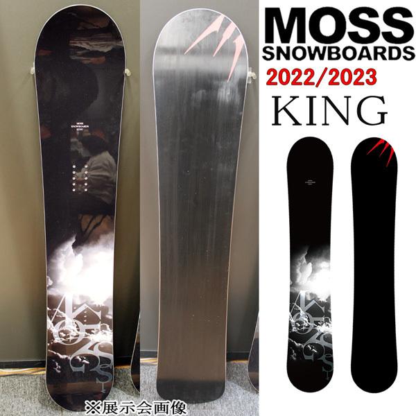【初期/レア】 スノーボード 板 22-23 MOSS モス KING キング 22-23-BO-MOB 【A1533770966】(54900円)