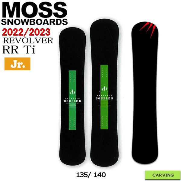 スノーボード 板 22-23 MOSS モス REVOLVER RR TI リボルバーダブルアール 22-23-BO-MOB(34363円)