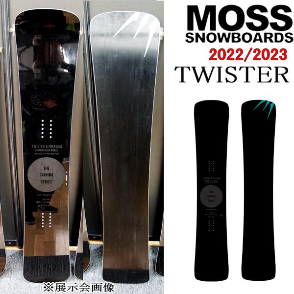 スノーボード 板 22-23 MOSS モス TWISTER ツイスター 22-23-BO-MOB
