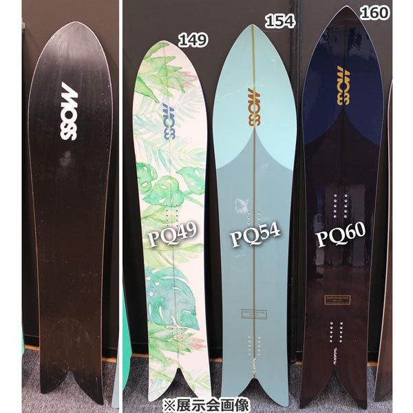 22/23 FW MOSS SNOWSTICK [PQ 49 /ピーキュー49】-