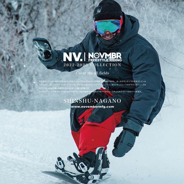 新入荷 スノーボード 板 22-23 NOVEMBER ノーベンバー ICE CAT アイスキャット 22-23-BO-NOV パウダー オールラウンド ショートファット 【1314680678】(47058円)