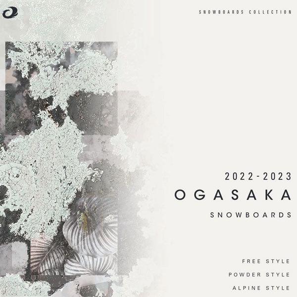 カービング 予約 スノーボード 板 22-23 OGASAKA オガサカ SHIN 160 22