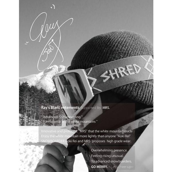 マウンテンロックスター RAYS：Lサイズ 早期販売希望 マウンテンロックスター RAYS：Lサイズ 早期販売希望 マウンテンロック