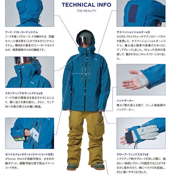 22-23 REW アールイーダブリュー REALITY JKT リアリティジャケット 22-23-JK-REW フリースタイル フリーライド バックカントリー REW アールイーダブリュー REALITY JKT リアリティジャケット JK