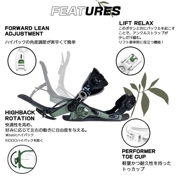 予約 スノーボード ビンディング バインディング 23-24 SP BINDINGS エスピー CORE MULTI ENTRY コア 23-24-BD-SP SP 予約 スノーボード ビンディング バインディング BINDINGS エスピー CORE MULTI ENTRY コア BD