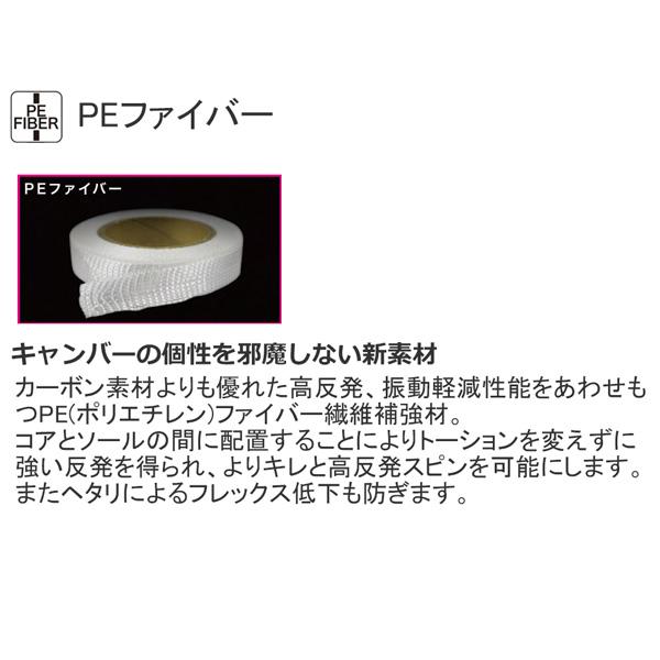 23-24 011ARTISTICK ゼロワンワンアーティスティック DOUBLE FLY PRO ダブルフライプロ 23-24-BO-011 011ARTISTICK ゼロワンワンアーティスティック DOUBLE FLY PRO ダブルフライプロ BO