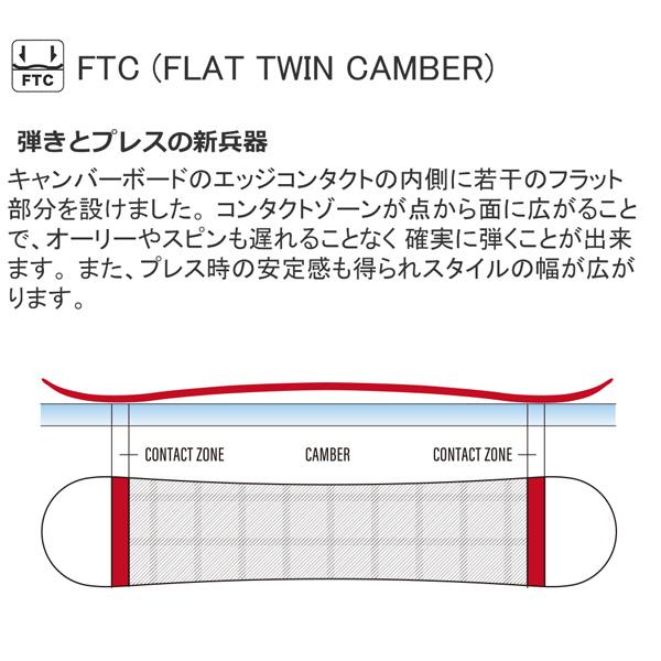 23-24 011ARTISTICK ゼロワンワンアーティスティック DOUBLE FLY PRO ダブルフライプロ 23-24-BO-011 011ARTISTICK ゼロワンワンアーティスティック DOUBLE FLY PRO ダブルフライプロ BO