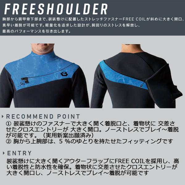 値下げしました★未使用★BEWET  ビーウェット　メンズシーガル　Mサイズ 24-bewet-sgl-01.jpg