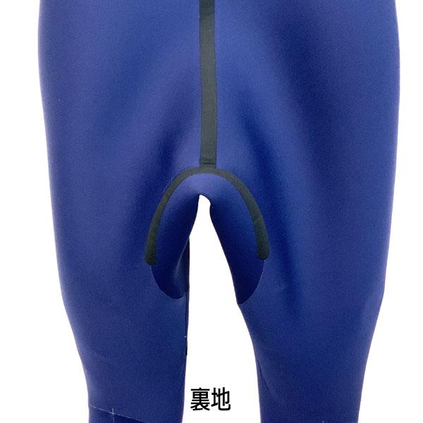 Be Wet シーガル ウエットスーツ シーガル 3/2mm ビーウェット 24 BEWET KING