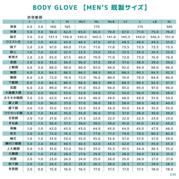 BODY GLOVE セミドライ　5/3 MLBサイズ　国内生産 Body Glove（ボディグローブ） ウェットスーツ セミドライ 25-26 BODY