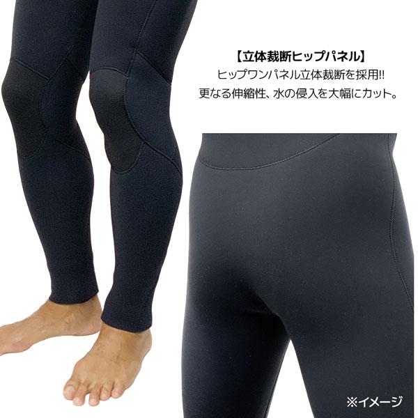 Body Glove（ボディグローブ） ウェットスーツ セミドライ 25-26 BODY