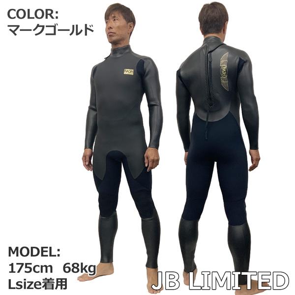 ウエットスーツ フルスーツ 24 RASH ラッシュ JB LIMITED バックジップ ハイストレッチ マテリアル 3.5mm ラバー 国産｜move｜03