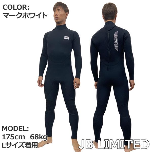 ウエットスーツ フルスーツ 24 RASH ラッシュ JB LIMITED バックジップ ハイストレッチ マテリアル 3.5mm オールジャージ 国産｜move｜02