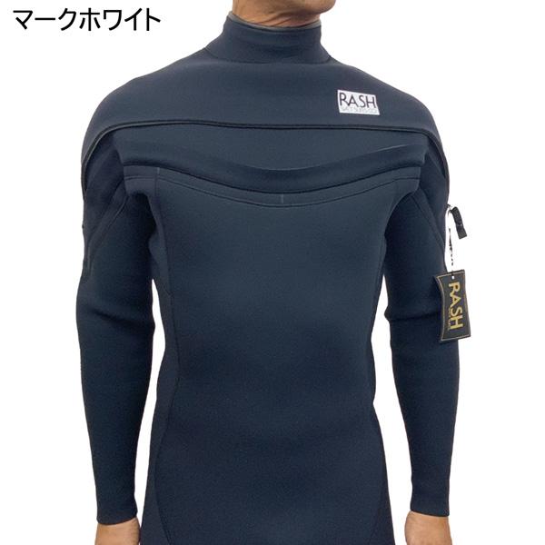 ウエットスーツ フルスーツ 24 RASH ラッシュ DZ LIMITED LONGCHEST 