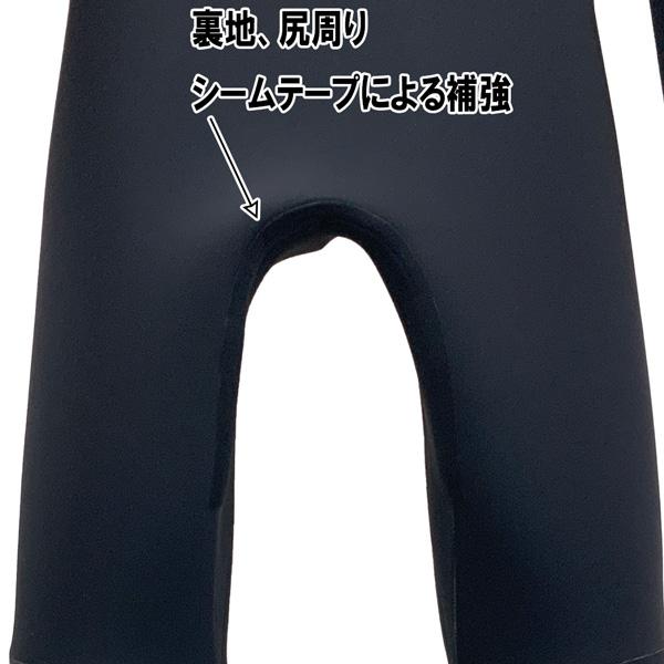 RUSH ウエットスーツ ロングジョン 24 RASH ラッシュ LIMITED 右 RUSH ウエットスーツ ロングジョン 24 RASH ラッシュ LIMITED 右