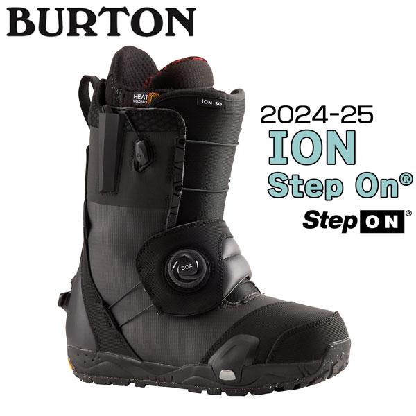 Burton iON Leather 26cm (JP) スノーボードブーツ メンズ アイオン レザー スノーボードブーツ | Burton.com