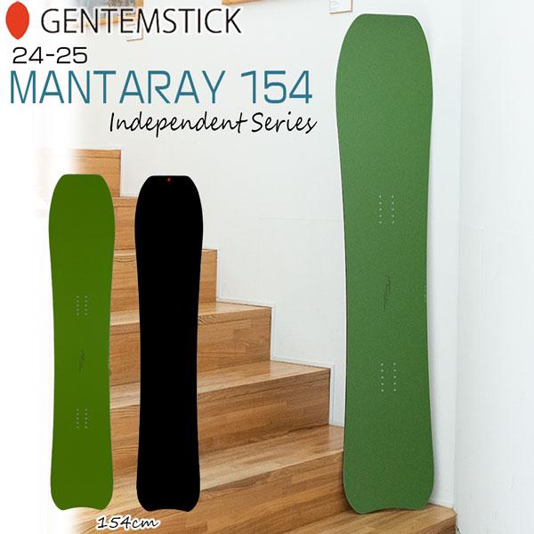ゲンテンスティックマンタレイ154 ブラック gentemstick