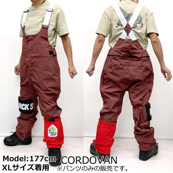 スノーボード ウエア 23-24 MOUNTAIN ROCKSTAR マウンテンロックスター CHOPPED CARROT PANTS チョップドキャロットパンツ 23-24-PT-MRS｜move｜14