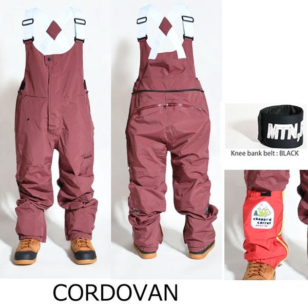 スノーボード ウエア 23-24 MOUNTAIN ROCKSTAR マウンテンロックスター CHOPPED CARROT PANTS チョップドキャロットパンツ 23-24-PT-MRS｜move｜06