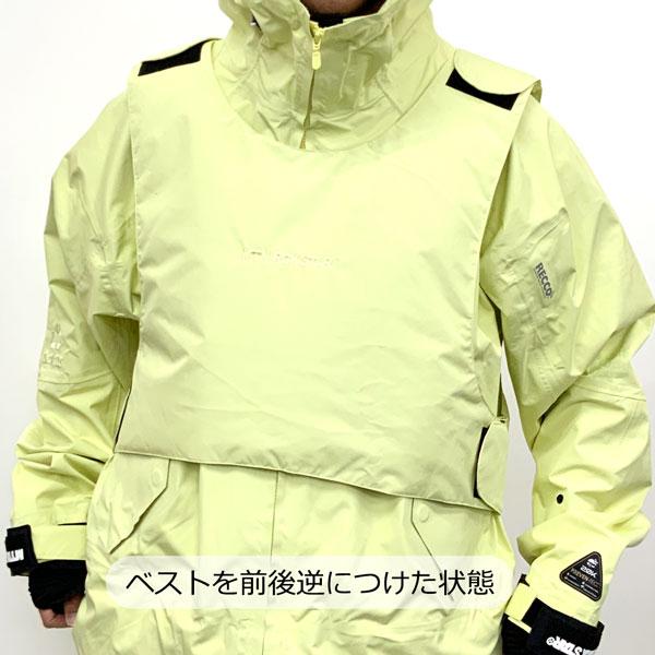 マウンテンロックスターハルマキ上下セット23-24