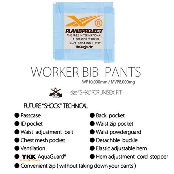 スノーボード ウエア 23-24 MOUNTAIN ROCKSTAR マウンテンロックスター WORKER BIB PANTS ワーカービブパンツ 23-24-PT-MRSの画像