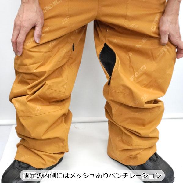 Montura スノーボード ウエア 23-24 MOUNTAIN ROCKSTAR