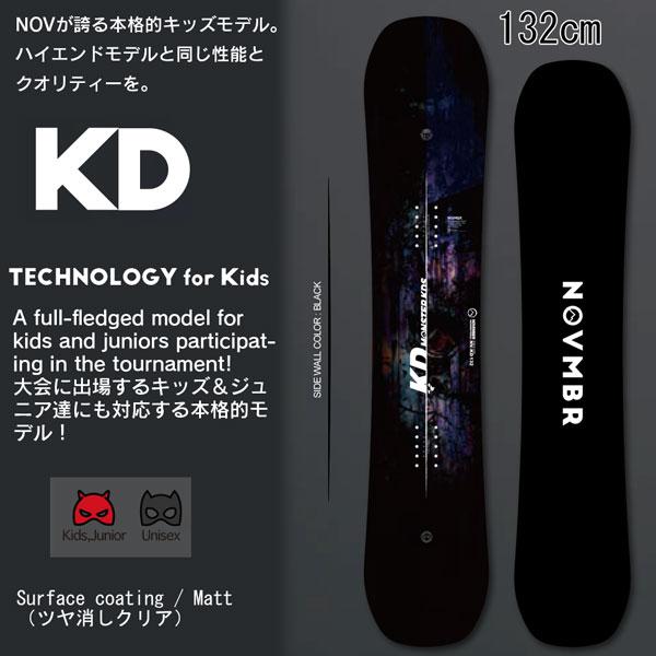 スノーボード 板 23-24 NOVEMBER ノーベンバー KD ケーディー 23-24-BO-NOV｜move｜02