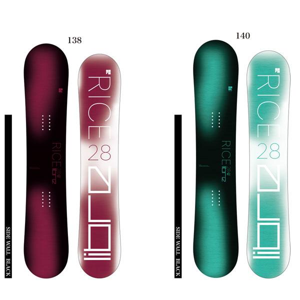 LIBRE RICE28 スノーボード RICE28 スノーボード 板 23-24 ライス28 LIBRE リブレ 23-24-BO