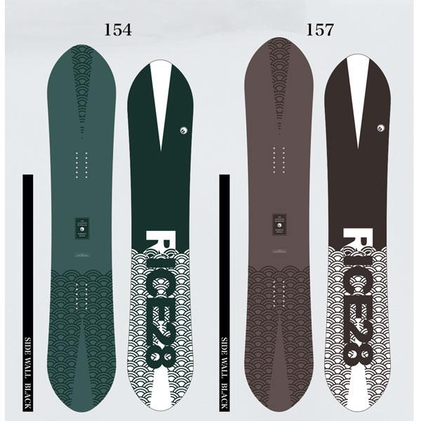 スノーボード 板 23-24 RICE28 ライス28 RT8 TWIN PIN アールティ8  