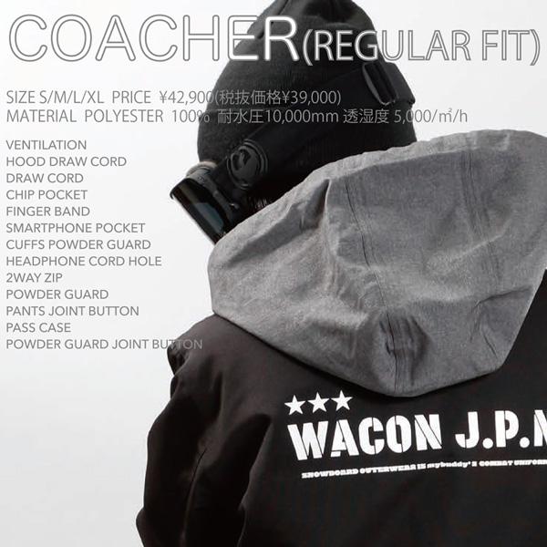 現品発送 スノーボード ウエア 23-24 WACON ワコン COACHER コーチャー 23-24-JK-WAC 細身 ストレッチ 【3467923241】(19305円)