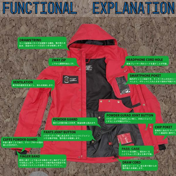 現品発送 スノーボード ウエア 23-24 WACON ワコン COACHER コーチャー 23-24-JK-WAC 細身 ストレッチ 【3467923241】(19305円)