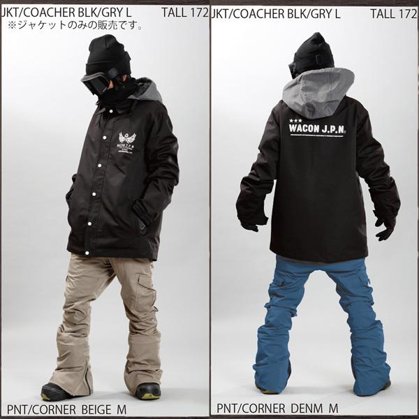 現品発送 スノーボード ウエア 23-24 WACON ワコン COACHER コーチャー 23-24-JK-WAC 細身 ストレッチ 【3467923241】(19305円)