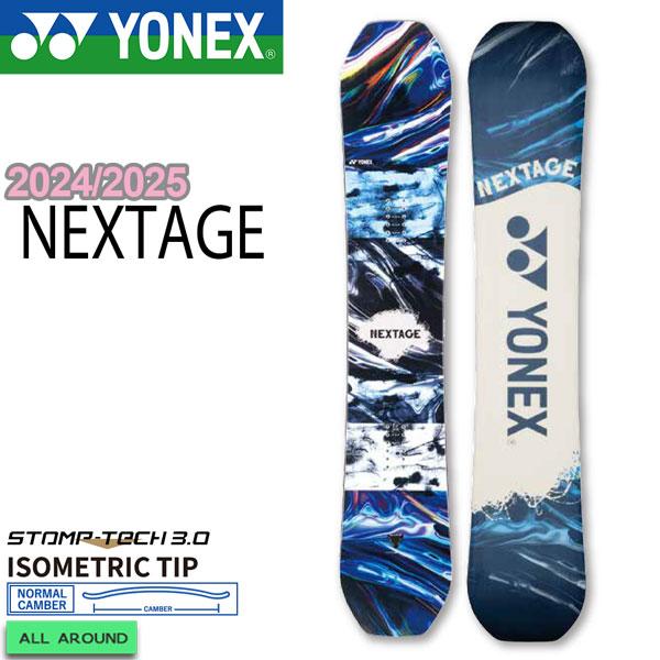 YONEX（ヨネックス） スノーボード 板 24-25 YONEX NEXTAGE