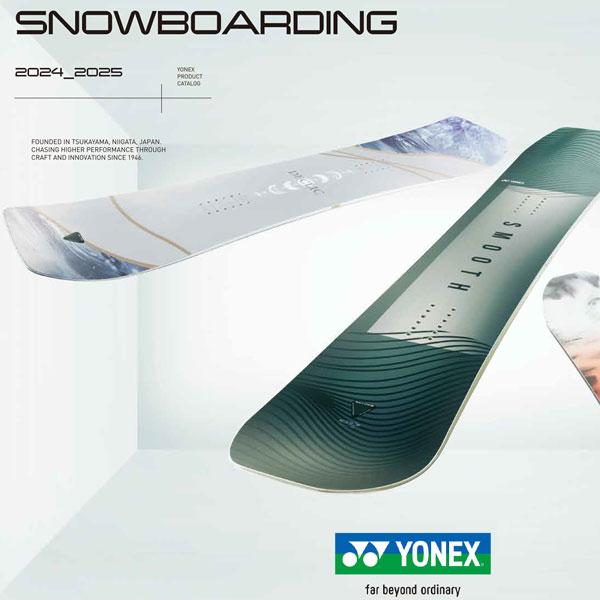 ヨネックス YONEX スタイラホリック STYLAHOLIC 154cm スノーボード