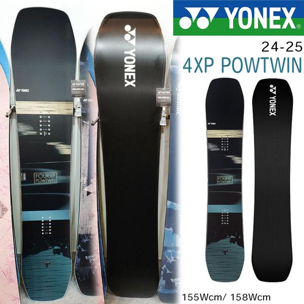 YONEX - 21/22モデル YONEX 4XP POWTWIN ヨネックス スノーボード 4XP POWTWIN | BOARDS ボード | YONEX SNOWBOARDS ヨネックス