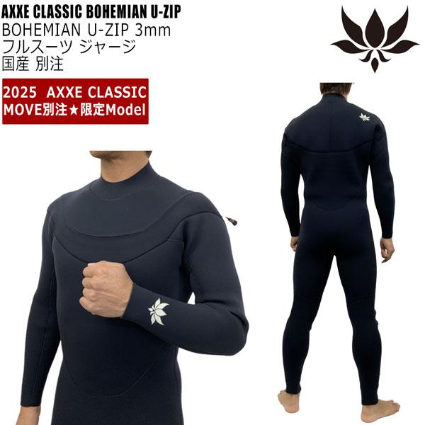 フルスーツ ウェットスーツ XLサイズ AXXL SUITS 【28日5％OFF】AXXL トライアスロン ウェットスーツ