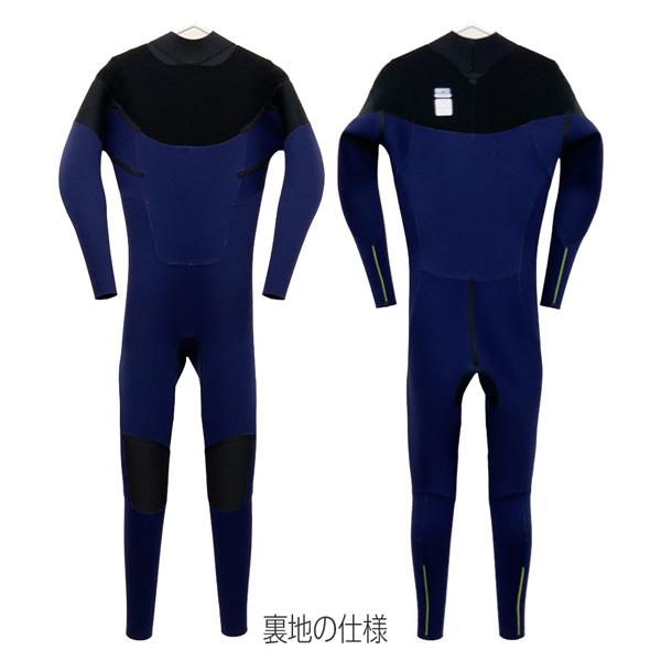 サーフィン ウエットスーツ ビーウェット フルスーツ 25 BEWET KING