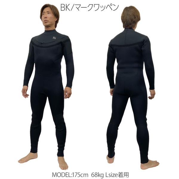 サーフィン ウエットスーツ ビーウェット フルスーツ 25 BEWET KING