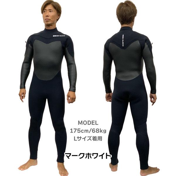 Body Glove（ボディグローブ） ウェットスーツ セミドライ 25-26 BODY