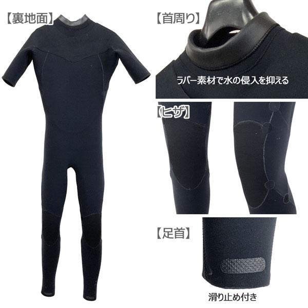 美品BODY GLOVE シーガル ウェットスー ML？ Body Glove ボディ