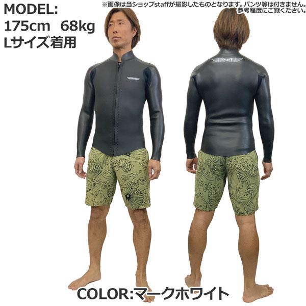 LUSH ラッシュ タッパー 25 RASH LIMITED フロントジップ
