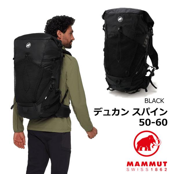 MAMMUT マムート デュカンスパイン50-60 DUCAN SPINE 50-60 ザック 