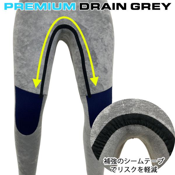 ウェットスーツ セミドライ アックスクラシック 25-26 AXXE CLASSIC