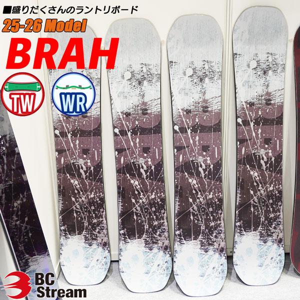 25-26 ビーシーストリーム ブラフ BC STREAM BRAH スノーボード 板 25